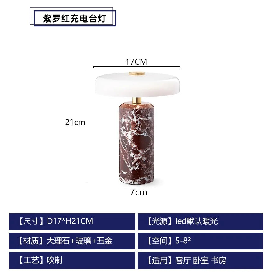 Homira Danish Marble Table Lamp – Portable LED Desk Light with Touch Switch & Rechargeable Battery for Bedroom, Living Room & Study