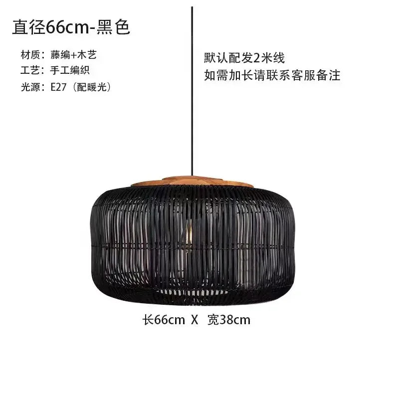 Homira Living Space Chinese Retro Rattan Pendant Lamp – Handmade LED Chandelier for Living Room, Bedroom, Restaurant & Homestay Decor