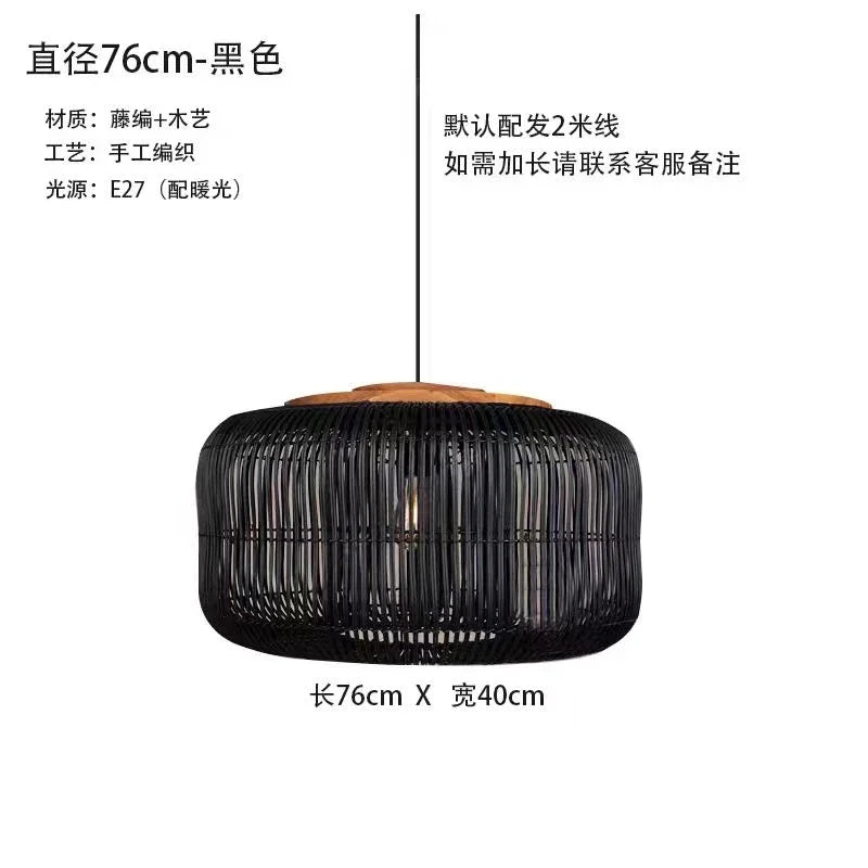 Homira Living Space Chinese Retro Rattan Pendant Lamp – Handmade LED Chandelier for Living Room, Bedroom, Restaurant & Homestay Decor