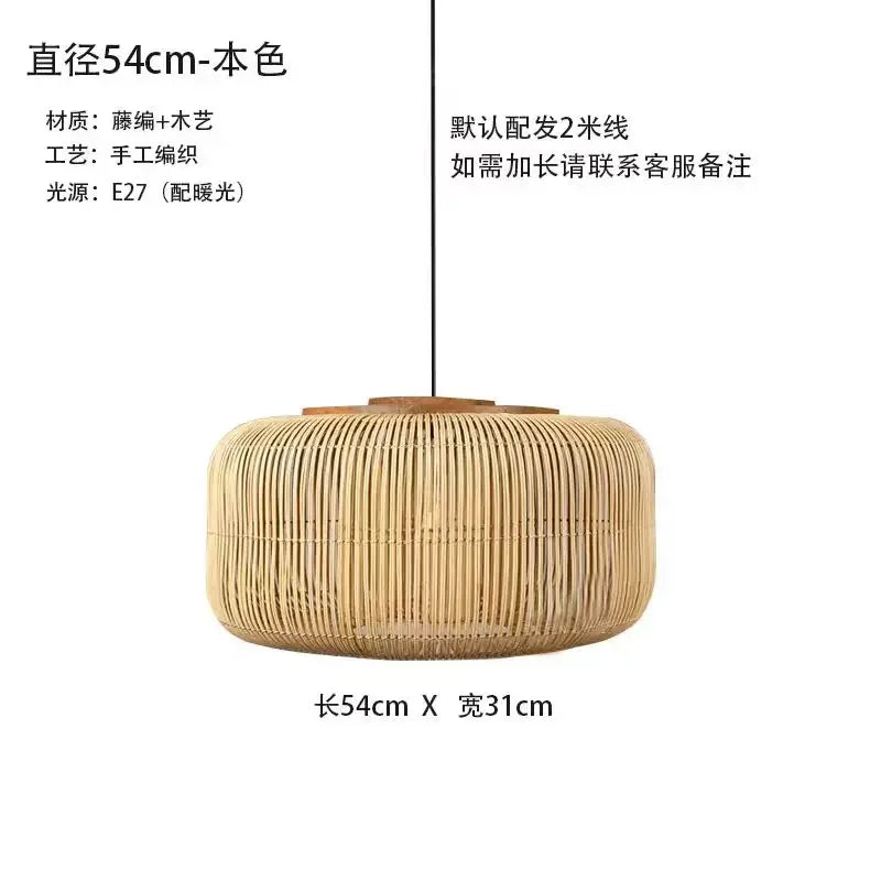 Homira Living Space Chinese Retro Rattan Pendant Lamp – Handmade LED Chandelier for Living Room, Bedroom, Restaurant & Homestay Decor