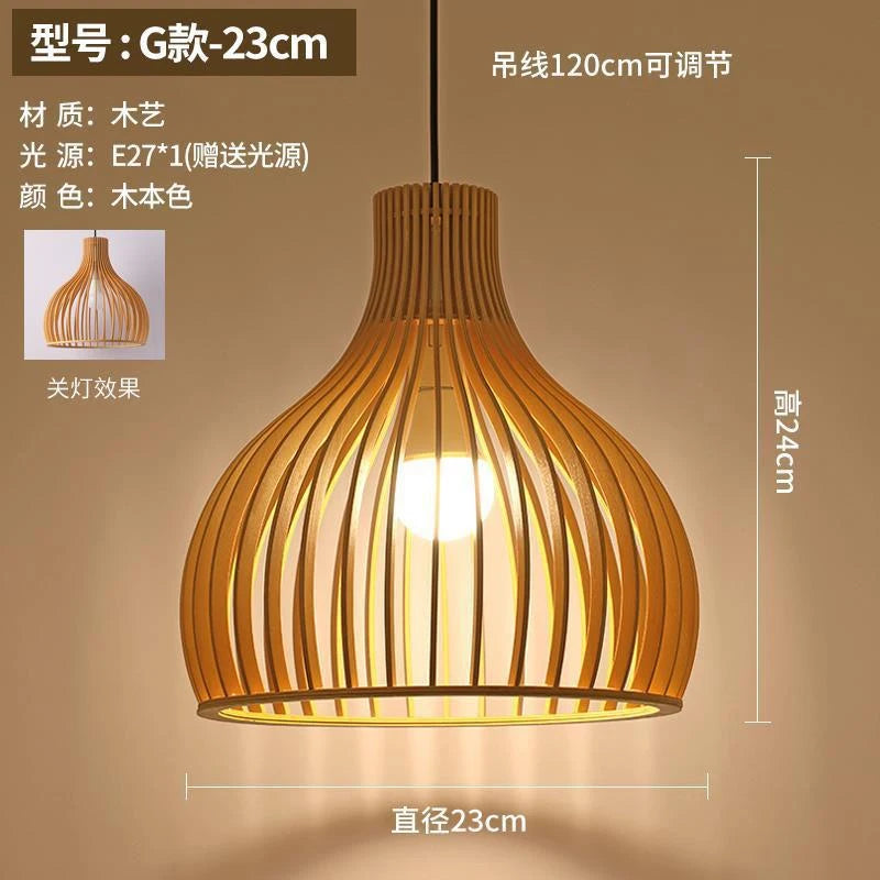 Homira Living Space Wooden Birdcage Pendant Lamp – Nordic Hanging Ceiling Light for Dining & Living Room, Restaurant Decor