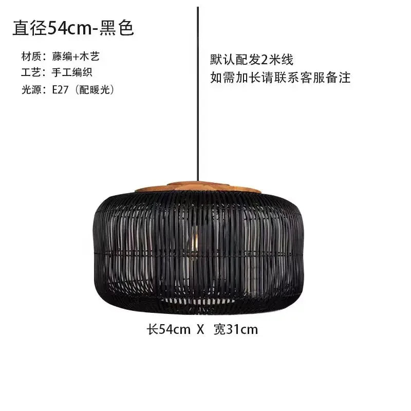 Homira Living Space Chinese Retro Rattan Pendant Lamp – Handmade LED Chandelier for Living Room, Bedroom, Restaurant & Homestay Decor