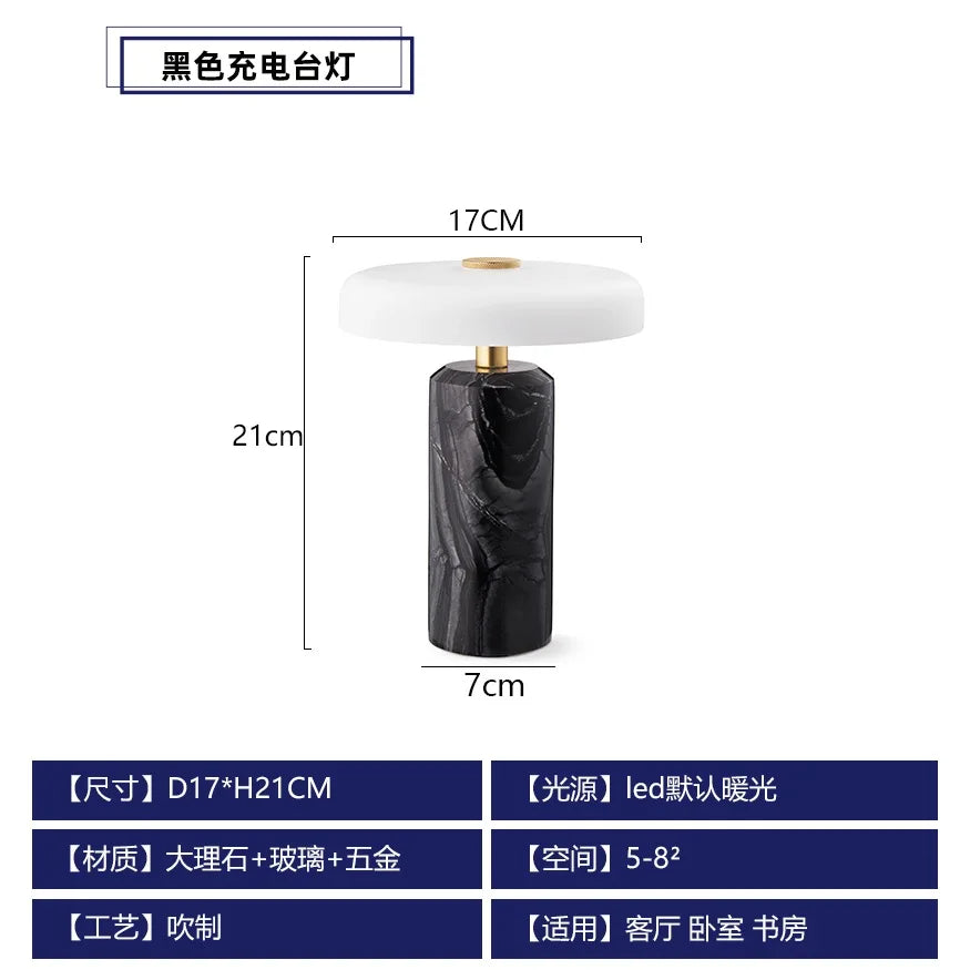 Homira Danish Marble Table Lamp – Portable LED Desk Light with Touch Switch & Rechargeable Battery for Bedroom, Living Room & Study