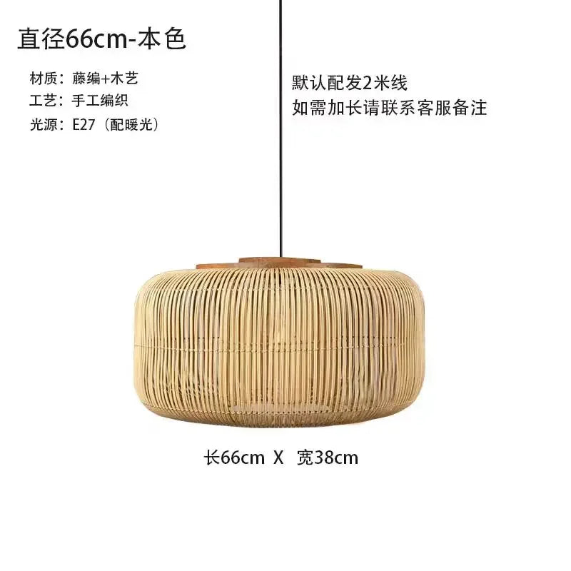 Homira Living Space Chinese Retro Rattan Pendant Lamp – Handmade LED Chandelier for Living Room, Bedroom, Restaurant & Homestay Decor
